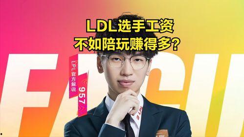 郑晨龙最新爆料新闻直播,最新爆料新闻直播幕后真相！”