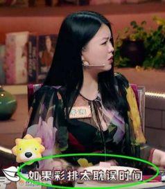 娱乐爆料章子怡是谁啊视频,明星背后的故事