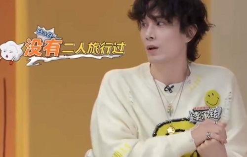 戚薇爆料夫妻视频播放网站,揭秘明星隐私泄露真相