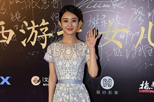 圈内料爆料赵丽颖,圈内爆料揭秘