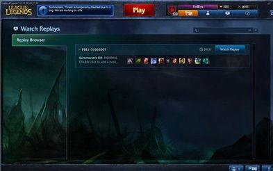 lol美测服最新爆料,神秘英雄登场，游戏平衡再升级